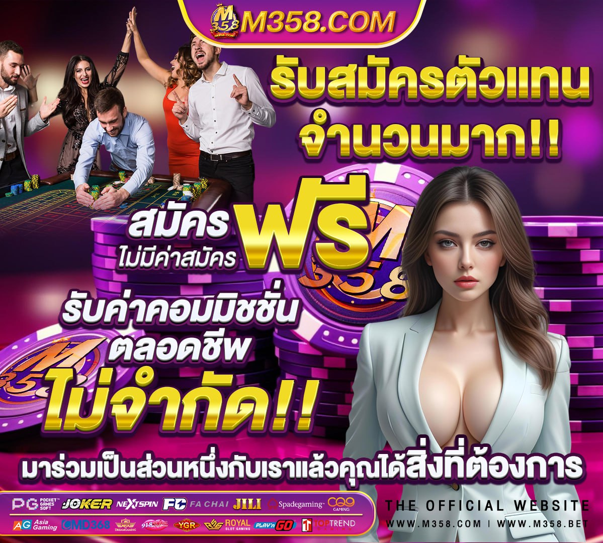 สมัคร สล็อต xo 888 ทาง เข้า มือ ถือ